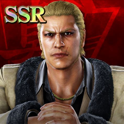 ryuji goda|Yakuza: Kiwami 2 